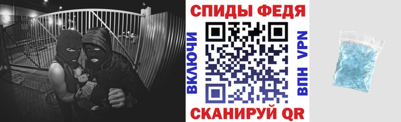 хочу   Чишмы  АМФЕТАМИН 98% 