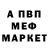 Alpha PVP СК КРИС Inna Sokolenko