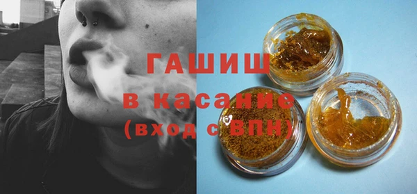 прущая мука Абдулино