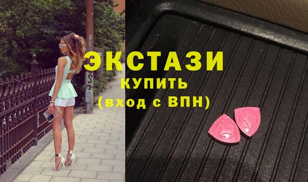 прущая мука Абдулино