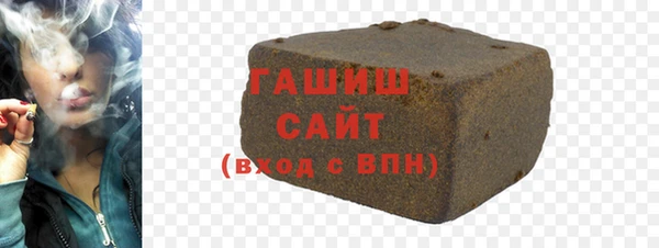 твердый Алзамай