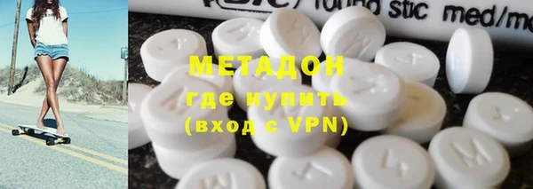 прущая мука Абдулино
