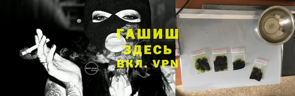МДПВ Абаза