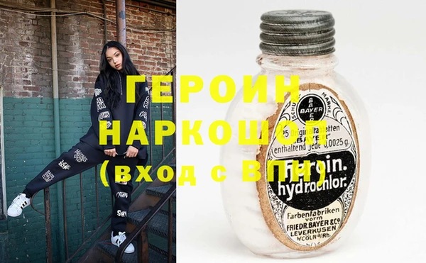 соль ск Алексин