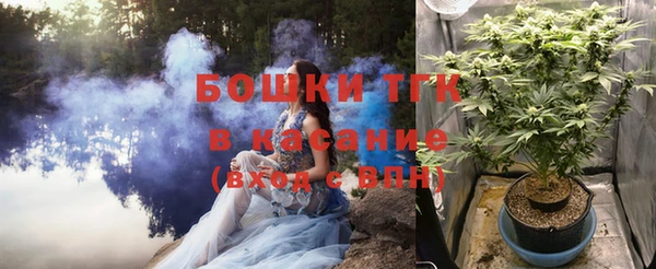 мефедрон VHQ Абинск