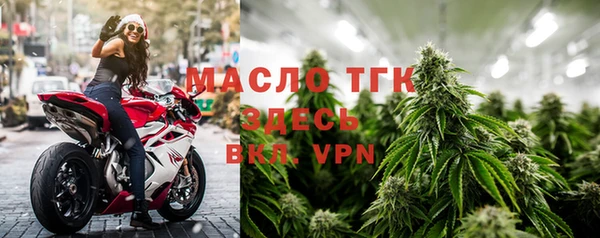 МДПВ Абаза