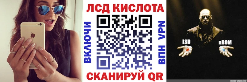 Марки NBOMe 1,5мг  дарнет шоп  Чишмы 