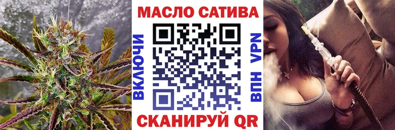 kraken сайт  Чишмы  Дистиллят ТГК вейп с тгк 