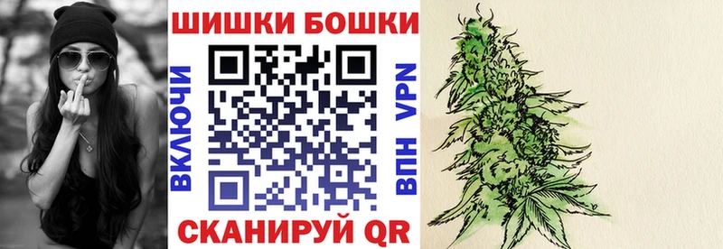 Каннабис индика Чишмы
